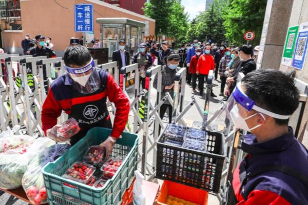 广泉小区属于哪个街道.
