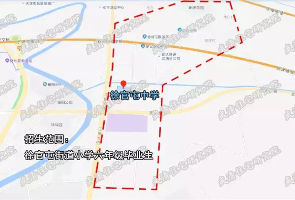 华元蒙卡岸对应的初中是哪里(11)