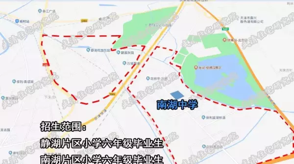 华元蒙卡岸对应的初中是哪里(12)