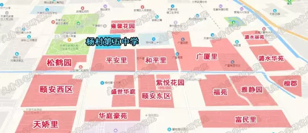 华元蒙卡岸对应的初中是哪里(2)