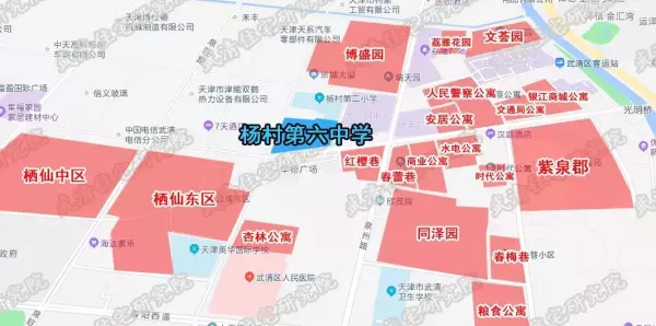 华元蒙卡岸对应的初中是哪里(3)