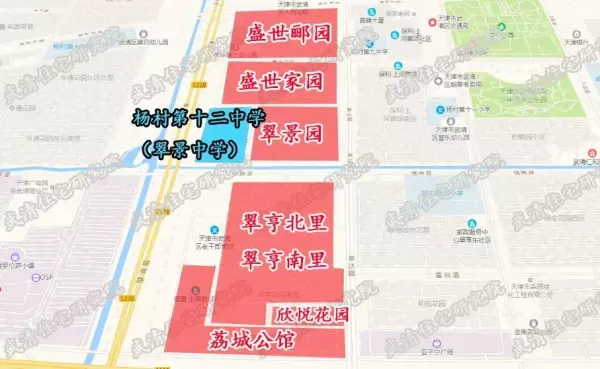 华元蒙卡岸对应的初中是哪里(8)