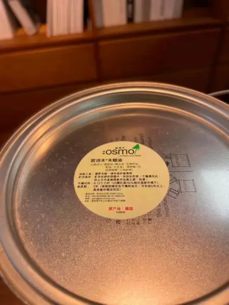 木蜡油和水性漆哪个更好一些(30)