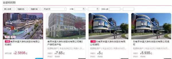 虹悦城是哪家公司的(5)