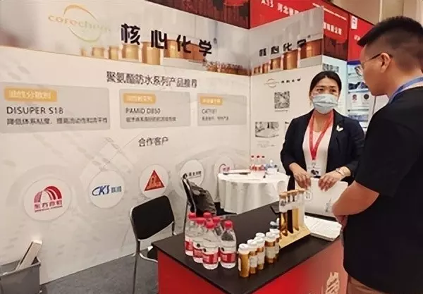 南京防水展会时间(3)