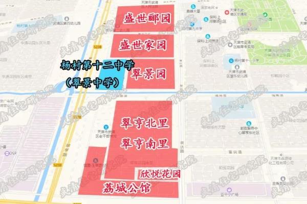 华元蒙卡岸对应的初中是哪里.
