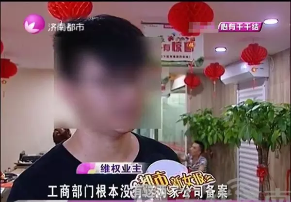 家装e站装修公司怎么样(4)