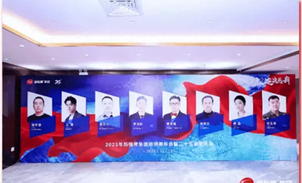 新恒隆陶瓷是大厂还是小厂(1)