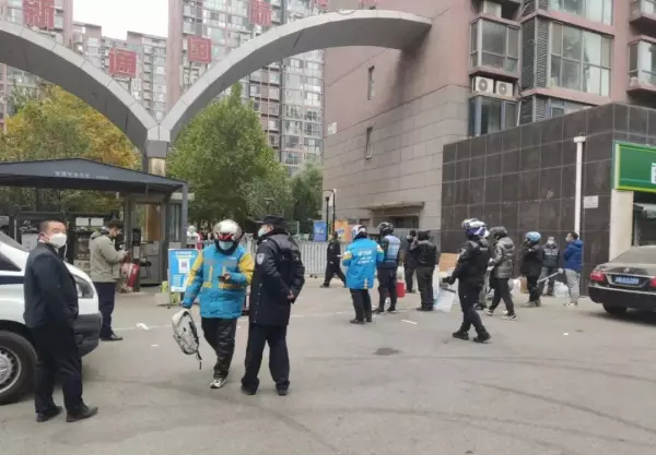 新通国际花园属于哪个社区(2)