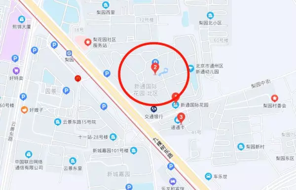 新通国际花园属于哪个社区(5)