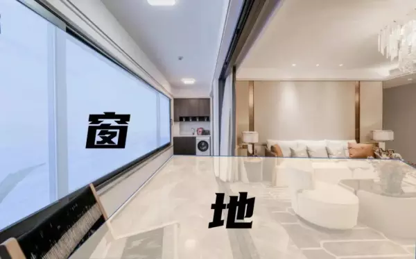 窗地比是户内地面积还是建筑面积(3)