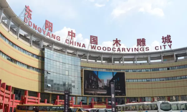 中山红木家具市场主要集中在哪里(7)