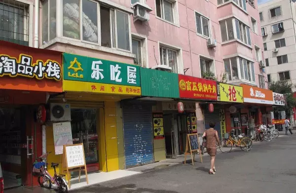 实体店铺转让在哪个平台发布比较好(2)