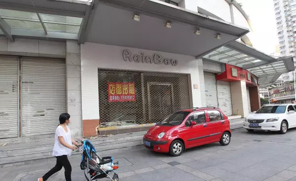 实体店铺转让在哪个平台发布比较好(5)
