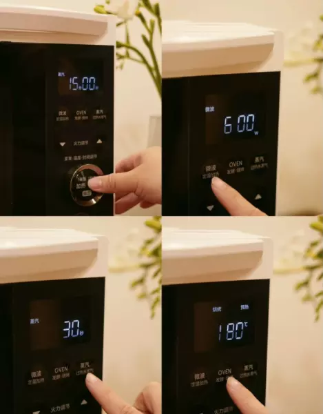 过热水蒸汽是蒸还是烤(2)