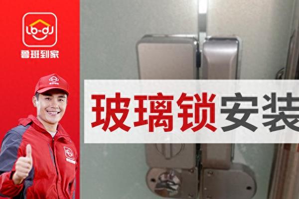 韩尚地暖空气能用的什么牌子的.