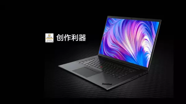 kbg50znv1T02 KIOXIA是什么硬盘(12)