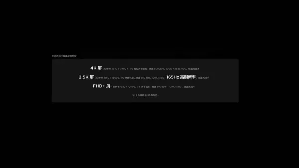 kbg50znv1T02 KIOXIA是什么硬盘(13)
