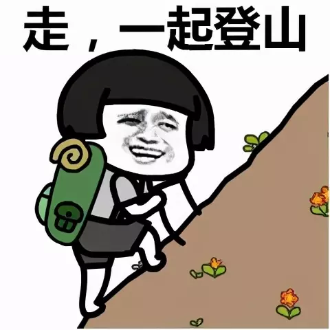 金钟花园背靠板障山是哪一栋(1)