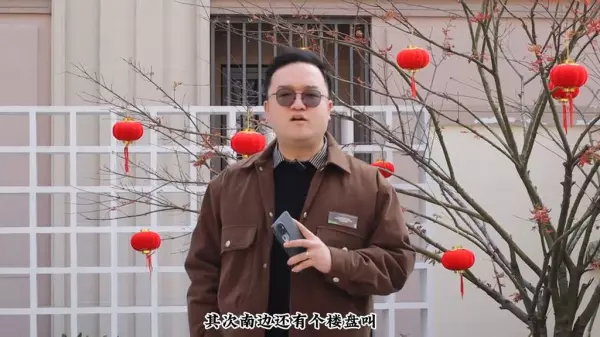 原野花园和英郡别墅哪个好(2)
