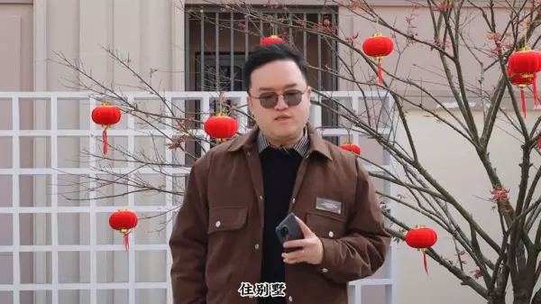 原野花园和英郡别墅哪个好(4)