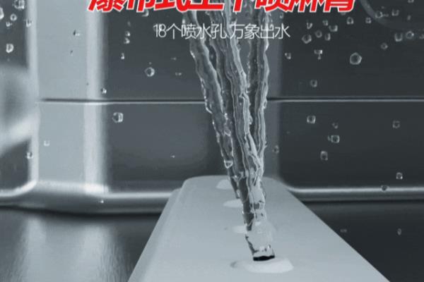 超声波水槽洗碗机哪家好.