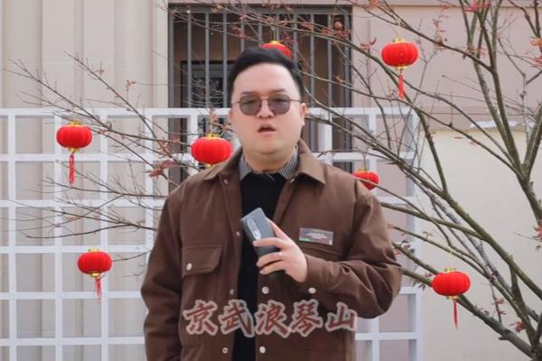 原野花园和英郡别墅哪个好.