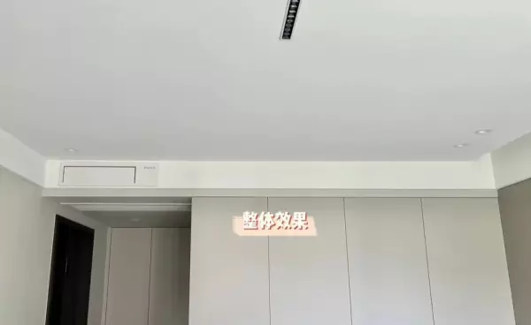 大金空调面板树和月亮是什么意思(4)