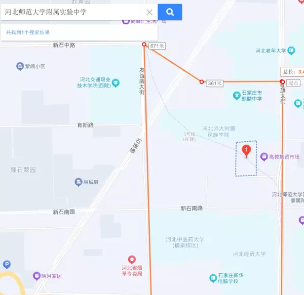 石家庄北郡小区片区是哪个初中(14)