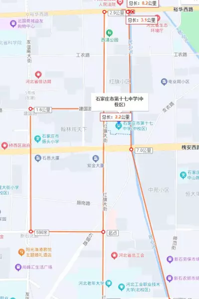 石家庄北郡小区片区是哪个初中(6)