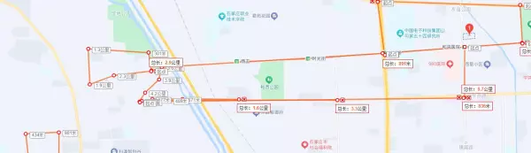 石家庄北郡小区片区是哪个初中(9)