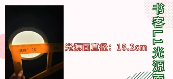 欧普筒灯和飞利浦筒灯哪个好(5)