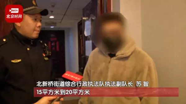 华普花园属于哪个街道办事处(1)