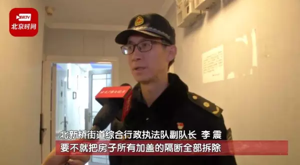 华普花园属于哪个街道办事处(3)