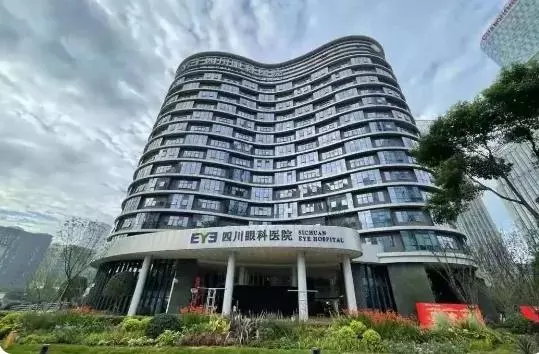 成都高新区房价为什么那么贵(4)