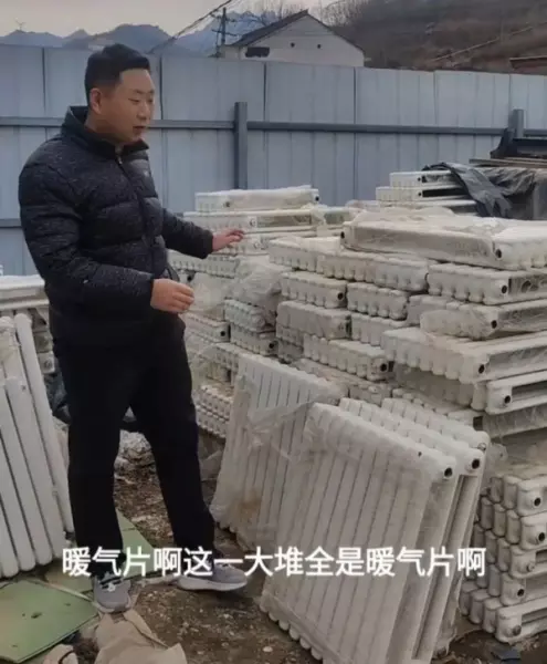 老式旧暖气片回收价格(1)