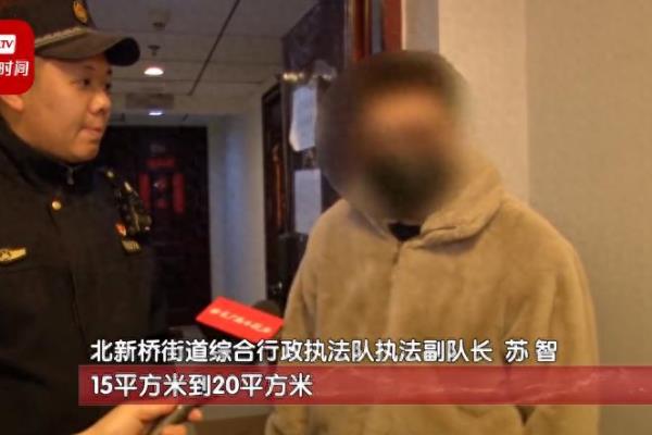 华普花园属于哪个街道办事处.