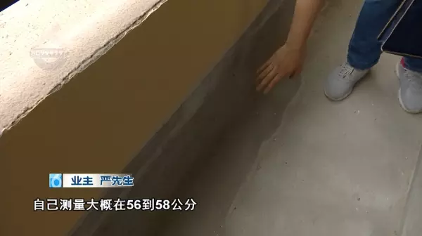 玻璃腰线高度一般多少厘米(2)