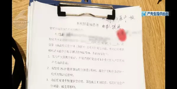 玻璃腰线高度一般多少厘米(3)