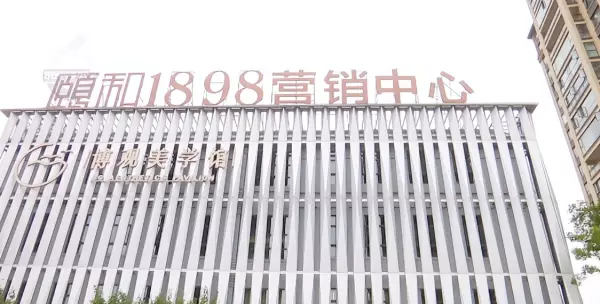 玻璃腰线高度一般多少厘米(9)