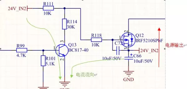 软开关电路可以分为哪几类(5)