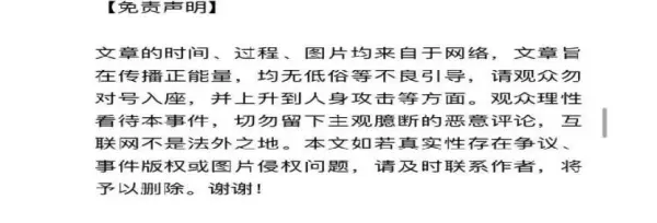 开锁价格一般在哪个价位(4)
