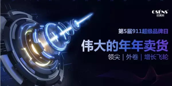 大将军瓷砖750x1500价格(3)