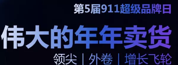 大将军瓷砖750x1500价格(4)