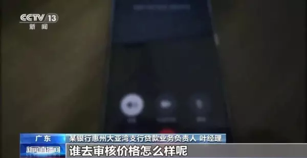 买房子零首付是什么意思(2)