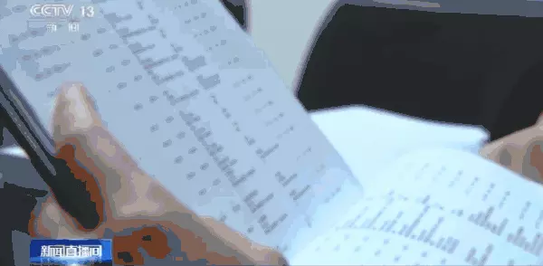 买房子零首付是什么意思(3)