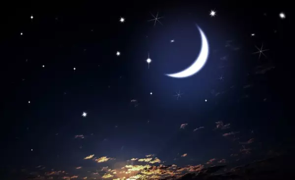 月星是词语吗(4)
