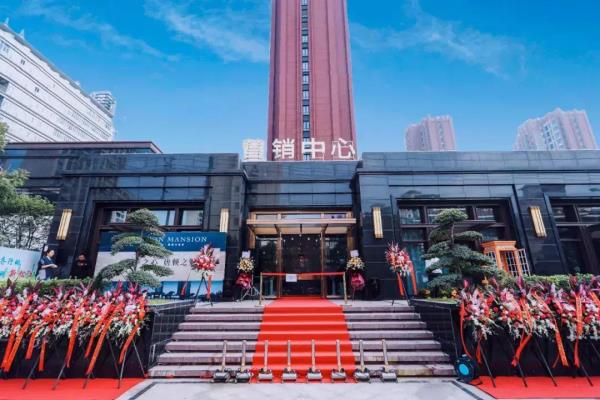 上海九亭房价最新楼盘价格.