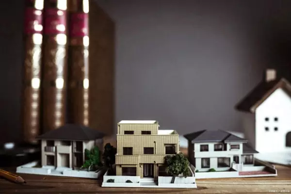 现在买房合适吗2024年买房合适吗(1)