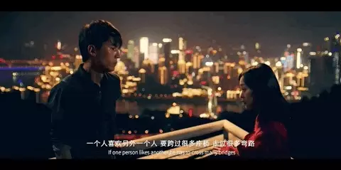 重庆五小区150的爱情在哪里(15)